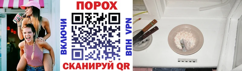 закладка  Пролетарск  блэк спрут зеркало  Амфетамин 97% 