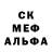 Метадон белоснежный James Javlonbek