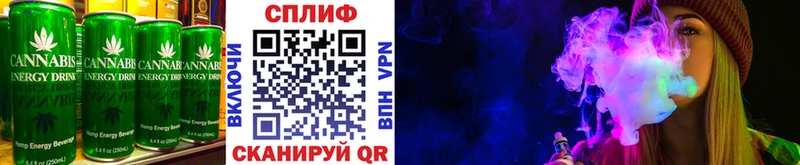 Еда ТГК конопля  KRAKEN ТОР  Пролетарск  купить  цена 