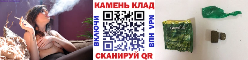 MEGA как зайти  Пролетарск  Гашиш убойный 