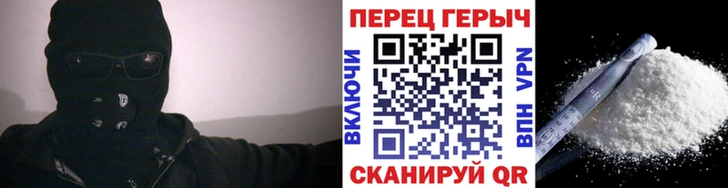MEGA сайт  Пролетарск  Героин VHQ 