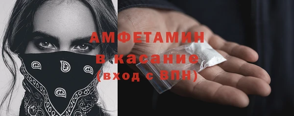 винт Балахна