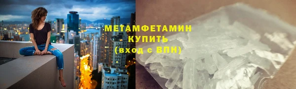 гашишное масло Аркадак