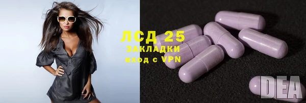 гашишное масло Аркадак