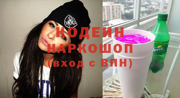 дмт Приозерск