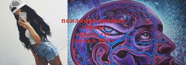герыч Пролетарск