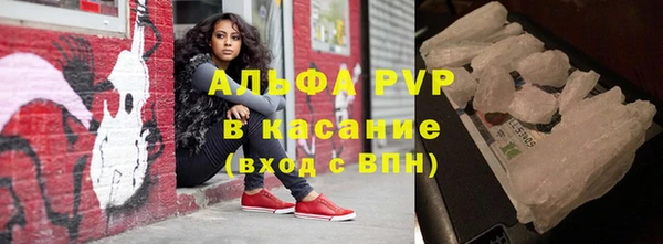 гашишное масло Аркадак