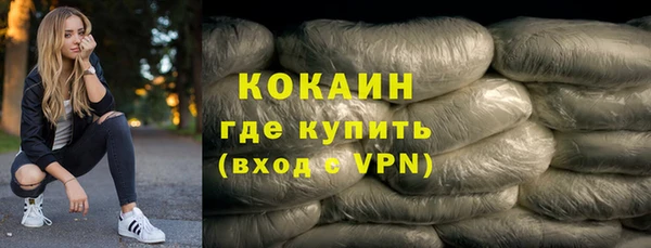 гашишное масло Аркадак