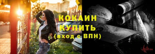 гашишное масло Аркадак