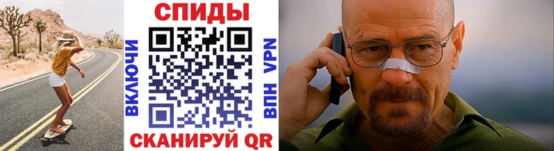 Первитин Декстрометамфетамин 99.9%  Пролетарск 